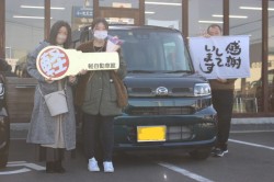 2023年3月のお客様