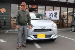 2023年3月のお客様