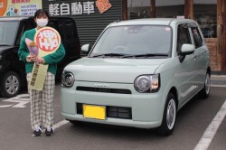 2023年3月のお客様
