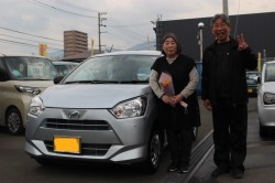 2023年3月のお客様