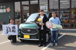 2023年3月のお客様
