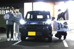 2023年3月のお客様