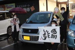 2023年3月のお客様