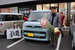 2020年1月のお客様