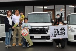 2023年3月のお客様