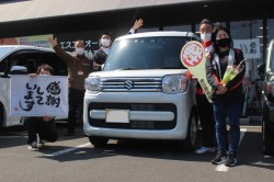 2023年3月のお客様