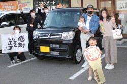 2023年3月のお客様
