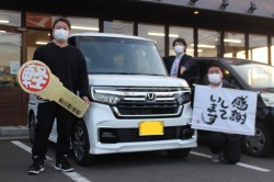 2023年3月のお客様