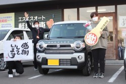 2023年3月のお客様
