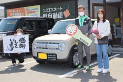 2023年3月のお客様