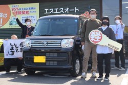 2023年3月のお客様
