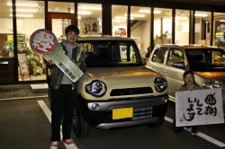 2020年1月のお客様