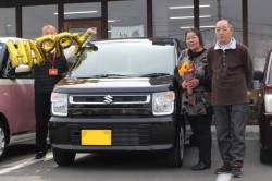 2023年3月のお客様