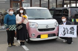 2023年3月のお客様