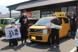 2023年3月のお客様