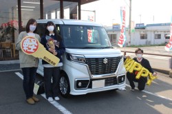 2023年3月のお客様