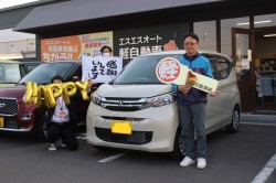2023年3月のお客様