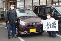 2023年4月のお客様