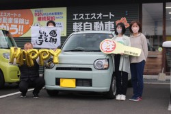 2023年4月のお客様