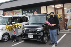 2023年4月のお客様