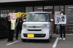 2023年4月のお客様