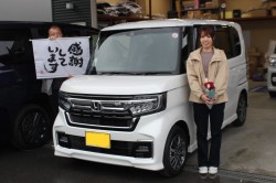 2023年4月のお客様