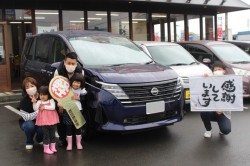 2023年4月のお客様