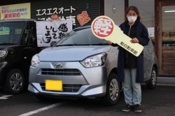 2023年4月のお客様