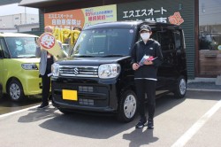 2023年4月のお客様