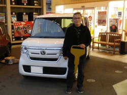 2020年2月のお客様