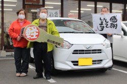 2023年4月のお客様