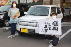 2023年4月のお客様