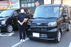 2023年4月のお客様