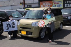 2023年4月のお客様