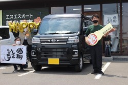 2023年4月のお客様