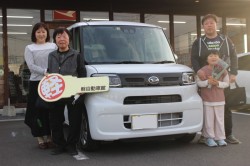 2023年4月のお客様