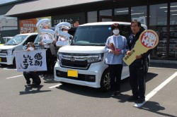 2023年5月のお客様