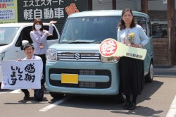 2023年5月のお客様