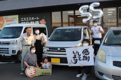 2023年5月のお客様