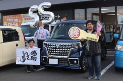 2023年5月のお客様