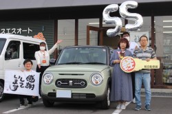 2023年5月のお客様