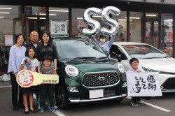 2023年6月のお客様