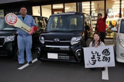2020年2月のお客様