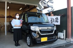 2023年6月のお客様