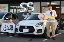 2023年6月のお客様