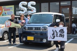 2023年6月のお客様