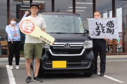2023年6月のお客様