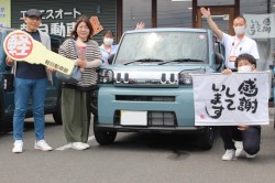 2023年6月のお客様