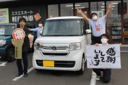 2023年6月のお客様