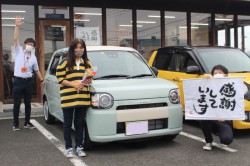 2023年6月のお客様